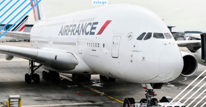 air france ეარ ფრანსი
