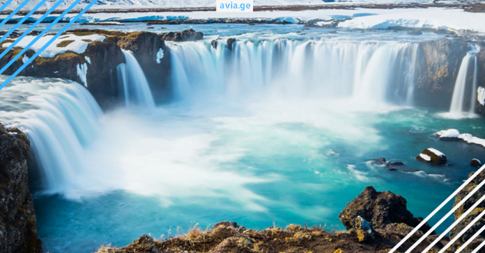 islandia ისლანდია