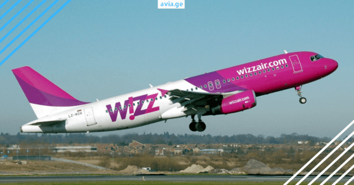 Wizz Air ვიზეარი