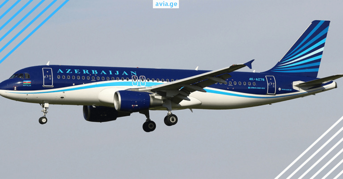 Сайт азал авиакомпания. Airbus a320-214 Azerbaijan. Азербайджанские авиалинии (AZAL). Airbus a320 AZAL. Airbus a319 AZAL.
