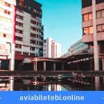 ავიაბილეთები იაფად ჰანოვერის მიმართულებით ჰანოვერი