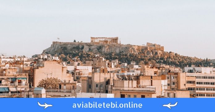 athens ათენი