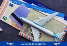 Why Did Air Tickets Get More Expensive in Georgia? ავიაბილეთების ფასები