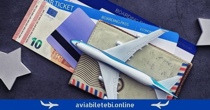 ავიაბილეთების ფასები