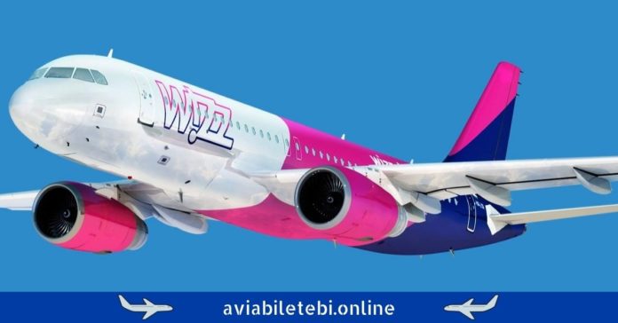 wizzar kutaisi wizzar kutaisi