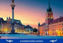 Tbilisi to Warsaw Flights – Cheap Air Tickets
