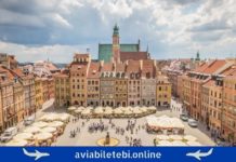 Warsaw – Tbilisi Flights: How to Buy Cheap Tickets Online ვარშავა თბილისი