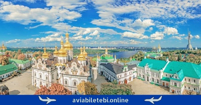 თბილისი კიევი