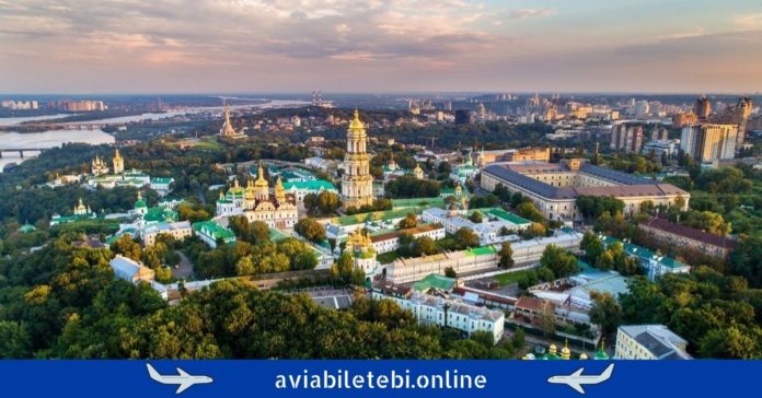 კიევი თბილისი