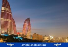 Baku Tbilisi Flights | Cheap Air Tickets ბაქო თბილისი