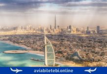 Dubai to Tbilisi Flights – Cheap Air Tickets