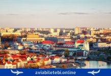 Tbilisi Minsk Flights – Cheap Air Tickets თბილისი მინსკი