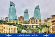Tbilisi – Baku Flights: Airlines, Flight Time and Cheap Tickets