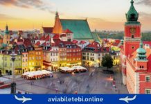 Kutaisi to Warsaw Flights: Airline, Flight Time and Tips for Cheap Tickets ქუთაისი ვარშავა