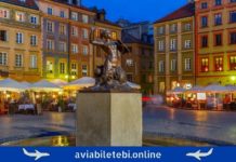 Warsaw to Kutaisi Flights: Airline, Flight Time and Tips for Cheap Tickets ვარშავა ქუთაისი
