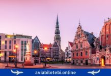 Kutaisi to Riga Flights: Connections, Airlines and Travel Tips ქუთაისი რიგა