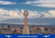 Tbilisi – Yerevan Flights: Airlines, Flight Time and Cheap Tickets