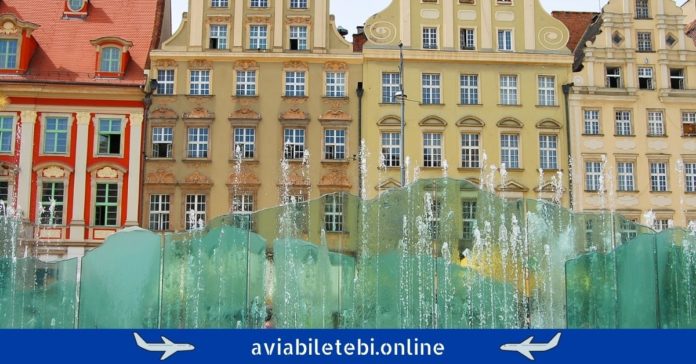 kutaisi vroclavi aviabiletebi ქუთაისი ვროცლავი