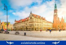 Wrocław – Kutaisi Flights / vroclavi kutaisi