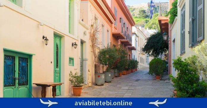 ateni tbilisi aviabiletebi ათენი თბილისი