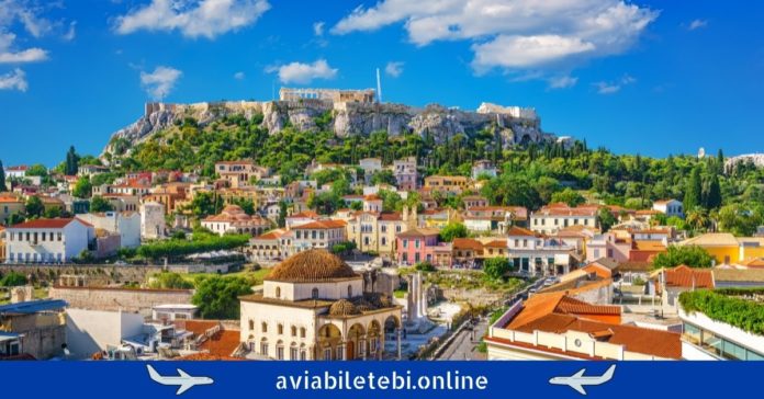 ateni kutaisi aviabiletebi ათენი ქუთაისი