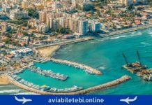 Cheap Flights from Kutaisi to Larnaca ქუთაისი ლარნაკა