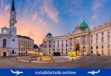 ქუთაისი ვენა ავიაბილეთები / kutaisi vena ქუთაისი ვენა