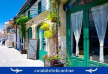 Larnaca to Kutaisi Flights – Cheap Air Tickets