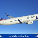 LOT Polish Airlines პოლონეთის ავიახაზები პოლონეთის ავიახაზები