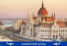 Tbilisi Budapest Flight Tickets თბილისი ბუდაპეშტი