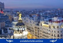 Tbilisi Madrid Flights – Cheap Air Tickets თბილისი მადრიდი