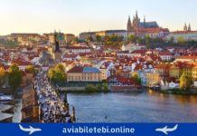 Tbilisi Prague Flight Tickets