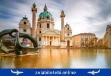 Vienna to Tbilisi Flights: How to Buy Cheap Air Tickets ვენა თბილისი