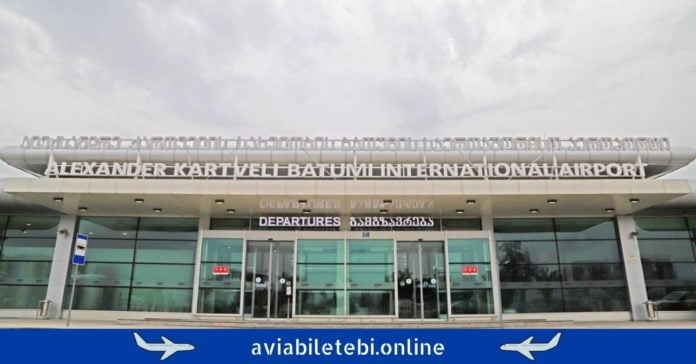 batumi airport ბათუმის აეროპორტი