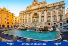 Kutaisi Rome Flights – Cheap Air Tickets ქუთაისი რომი