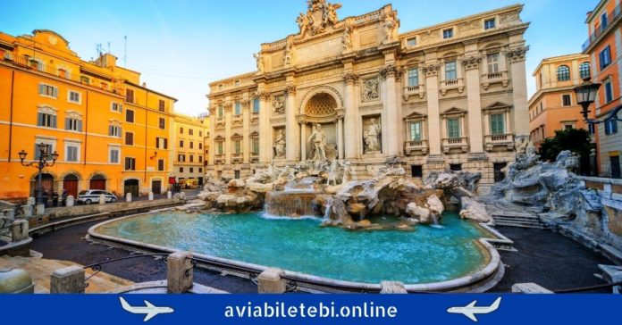 kutaisi romi aviabiletebi ქუთაისი რომი