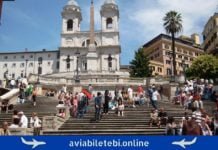 Rome Kutaisi Flight Tickets