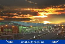 თბილისის აეროპორტი / tbilisi airport თბილისის აეროპორტი