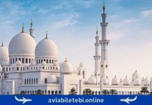 Abu Dhabi – Kutaisi Flight Tickets: Routes, Airlines and Prices აბუ-დაბი ქუთაისი