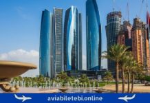 Kutaisi to Abu Dhabi Flight Tickets ქუთაისი აბუ-დაბი