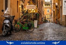Tbilisi to Rome Flights – Cheap Airline Tickets თბილისი რომი