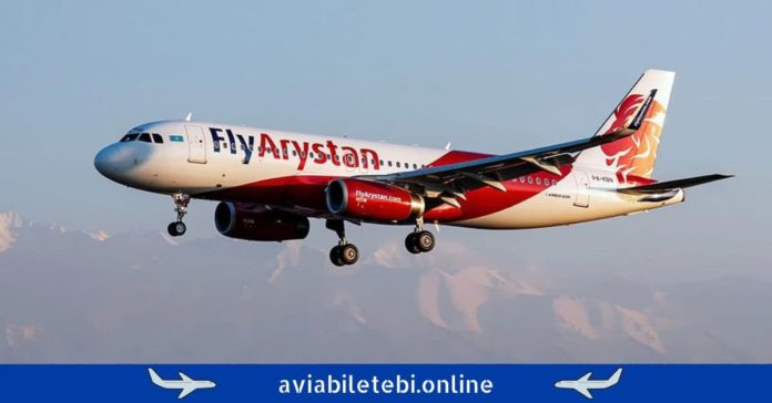 FlyArystan Airline FlyArystan