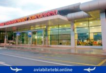 ბათუმის საერთაშორისო აეროპორტი / Batumi Airport ბათუმის საერთაშორისო აეროპორტი
