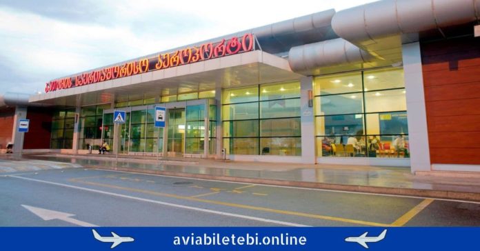 ბათუმის საერთაშორისო აეროპორტი