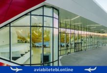 ქუთაისის საერთაშორისო აეროპორტი / Kutaisi Airport ქუთაისის საერთაშორისო აეროპორტი