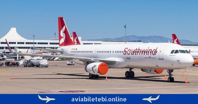 ახალი ჩარტერული რეისი თბილისიდან