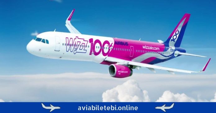 wizz air georgia