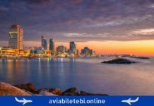 ბათუმი თელ ავივი ავიაბილეთები / batumi tel aviv telavivi