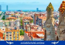 Barcelona to Batumi Flights – Cheap Air Tickets barcelona batumi