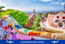 Авиабилеты Батуми – Барселона: дешёвые перелёты